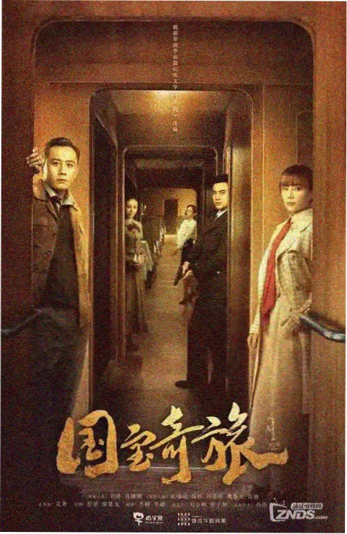 画质标注核对资讯配图